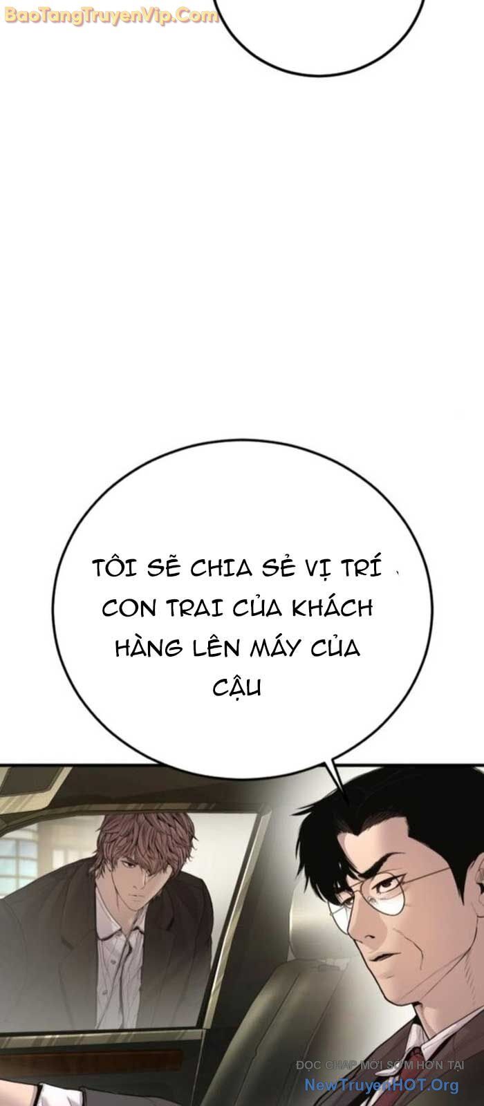 Bố Tôi Là Đặc Vụ