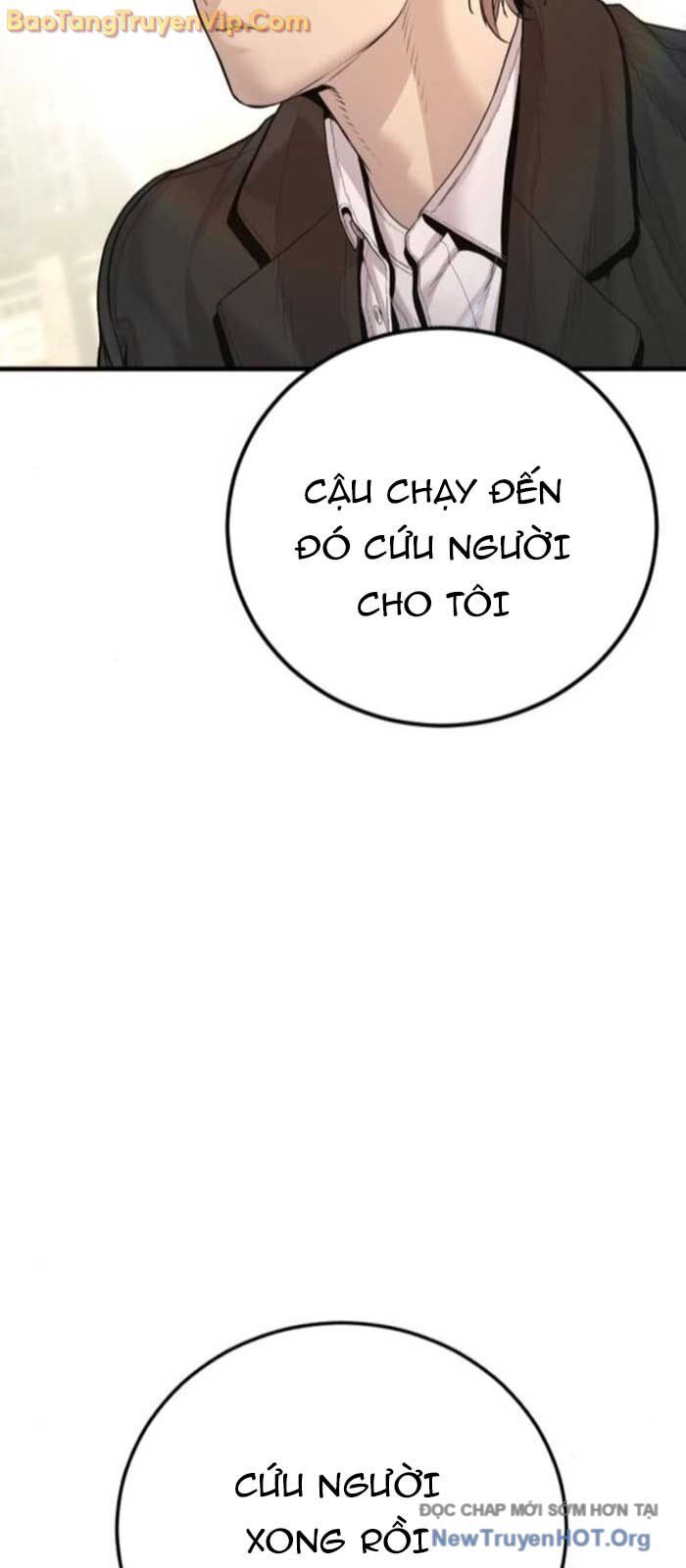 Bố Tôi Là Đặc Vụ