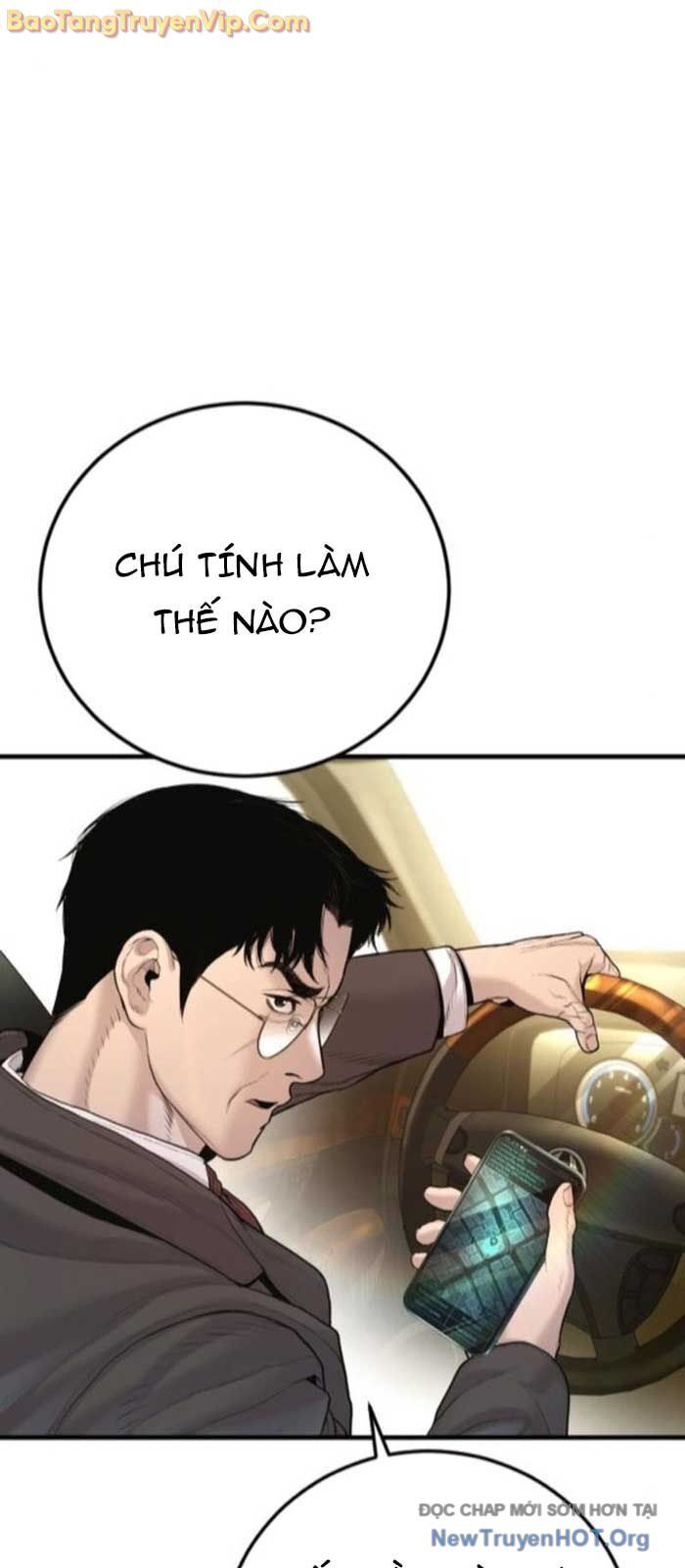Bố Tôi Là Đặc Vụ
