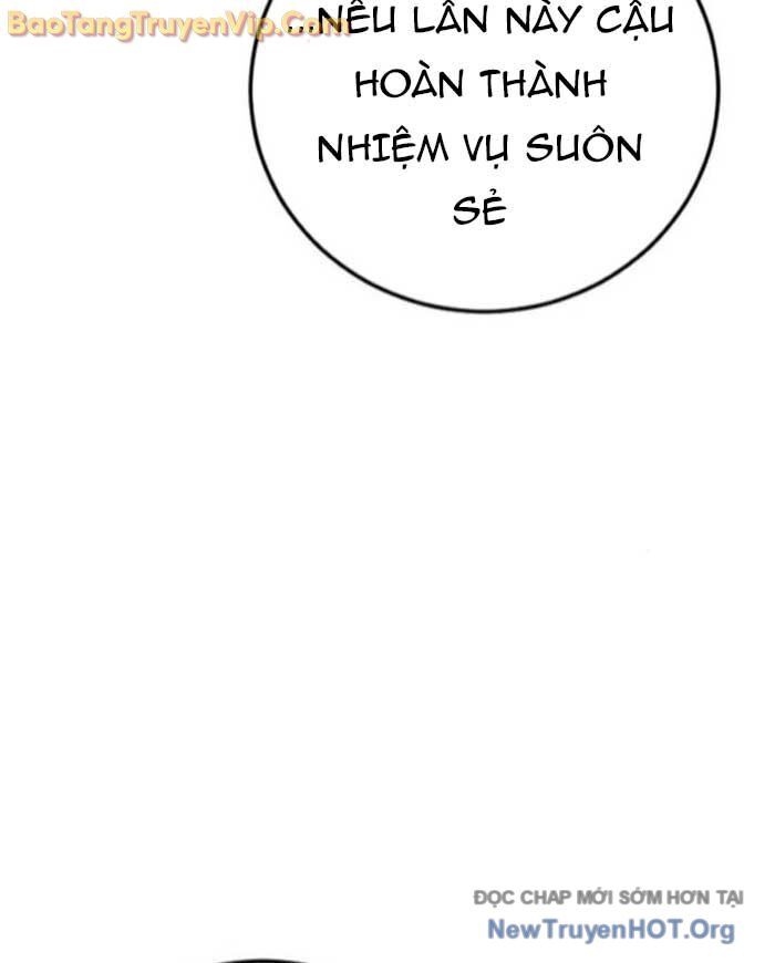 Bố Tôi Là Đặc Vụ