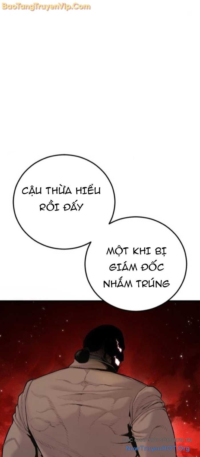 Bố Tôi Là Đặc Vụ