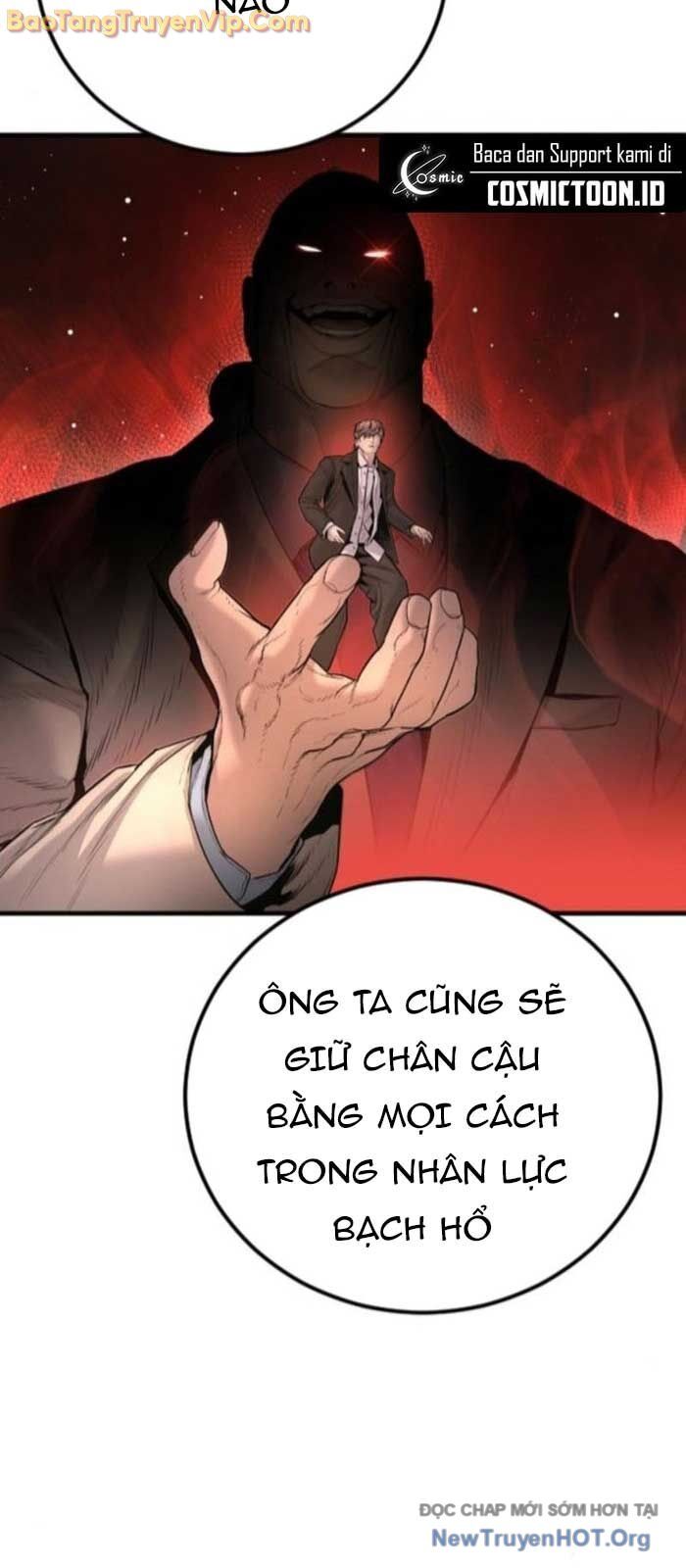 Bố Tôi Là Đặc Vụ
