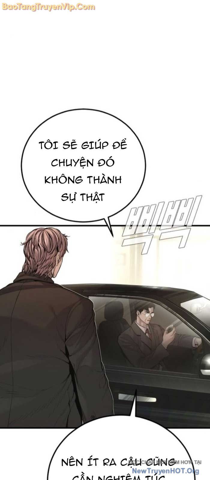 Bố Tôi Là Đặc Vụ