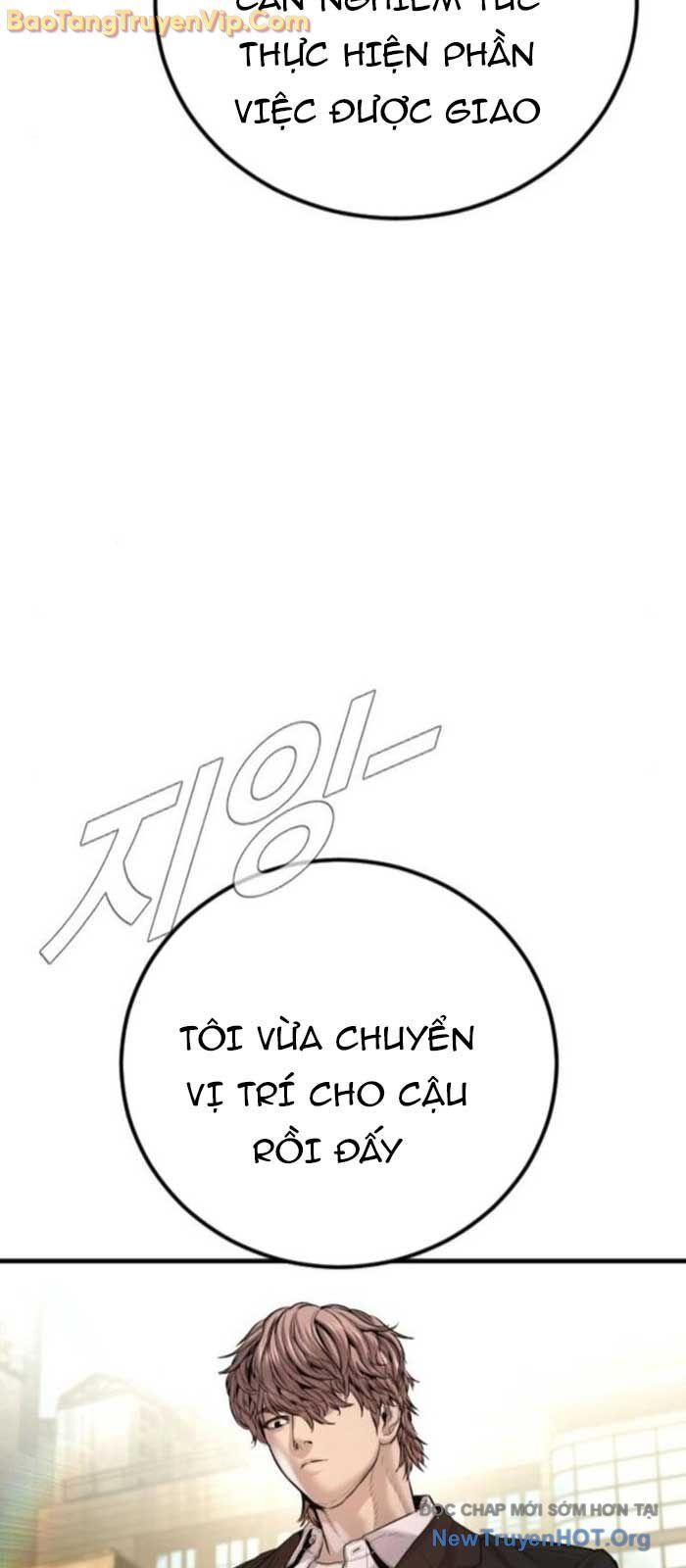Bố Tôi Là Đặc Vụ