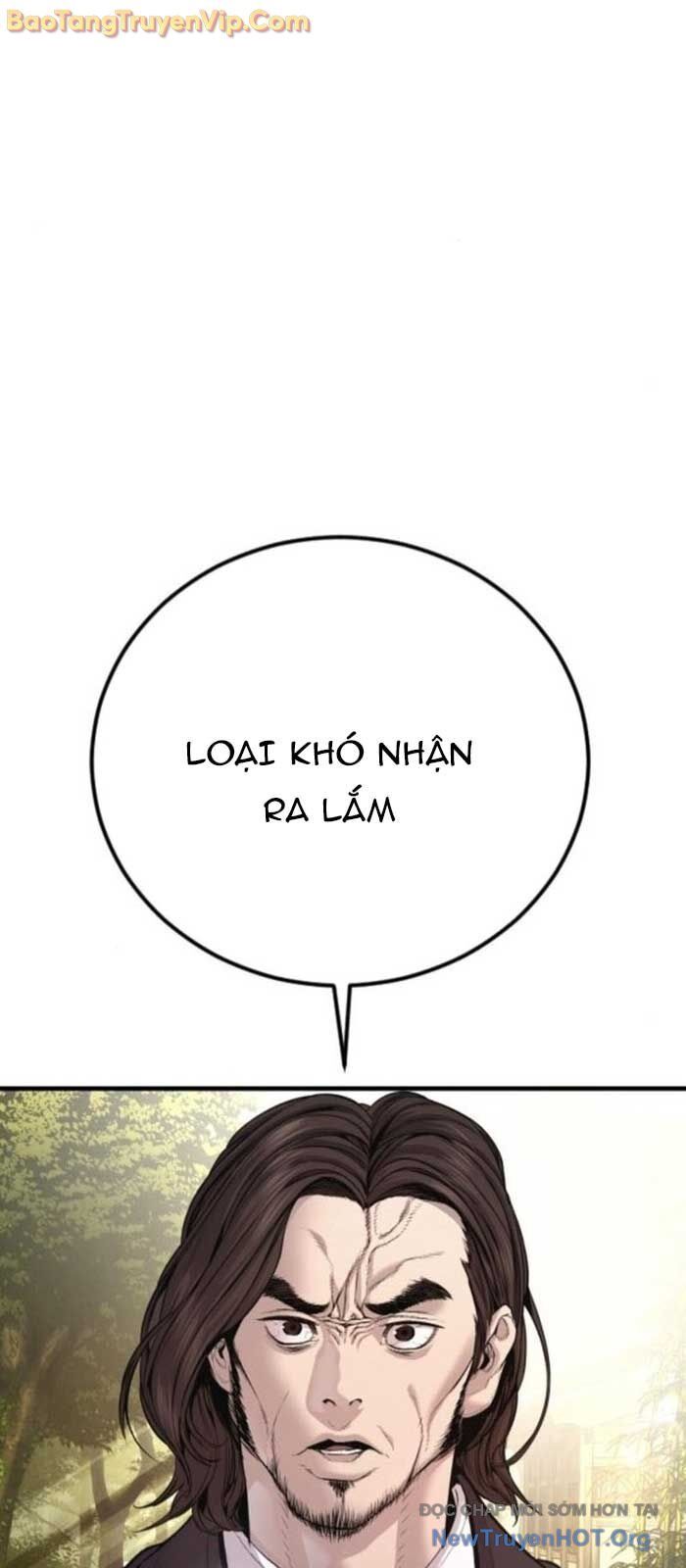 Bố Tôi Là Đặc Vụ