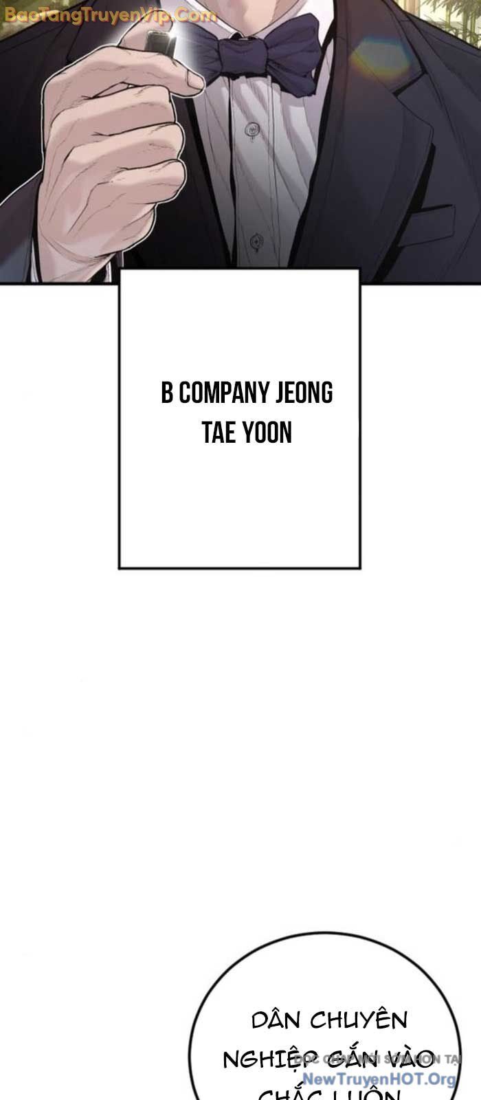 Bố Tôi Là Đặc Vụ