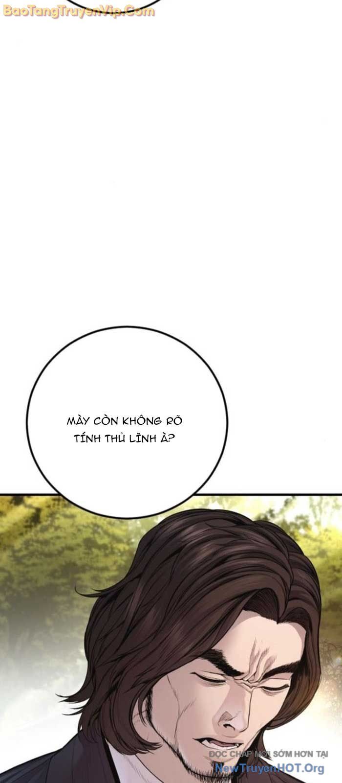 Bố Tôi Là Đặc Vụ