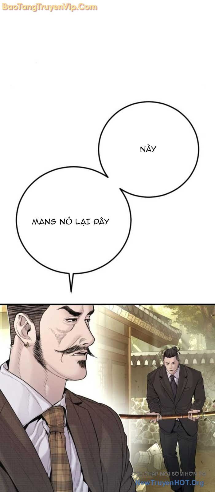 Bố Tôi Là Đặc Vụ