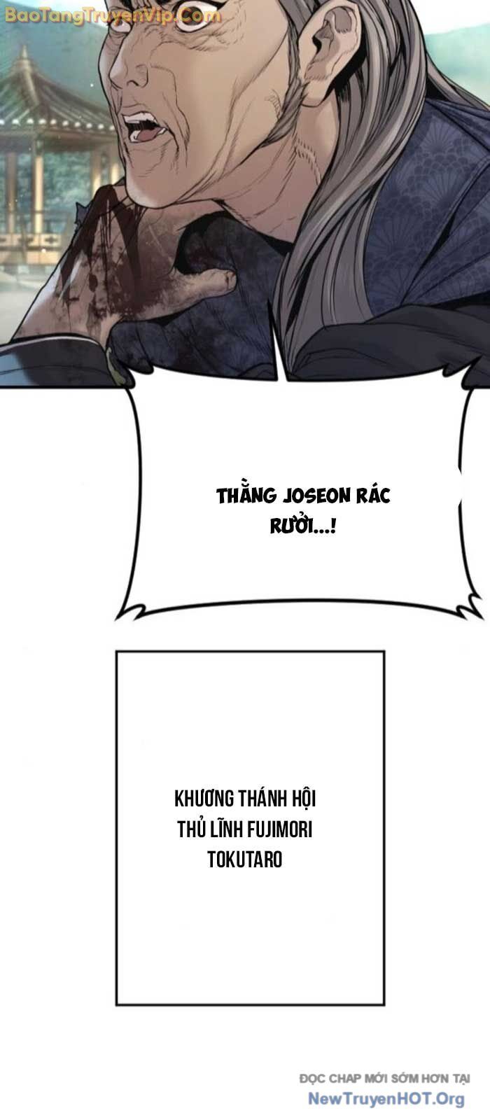 Bố Tôi Là Đặc Vụ