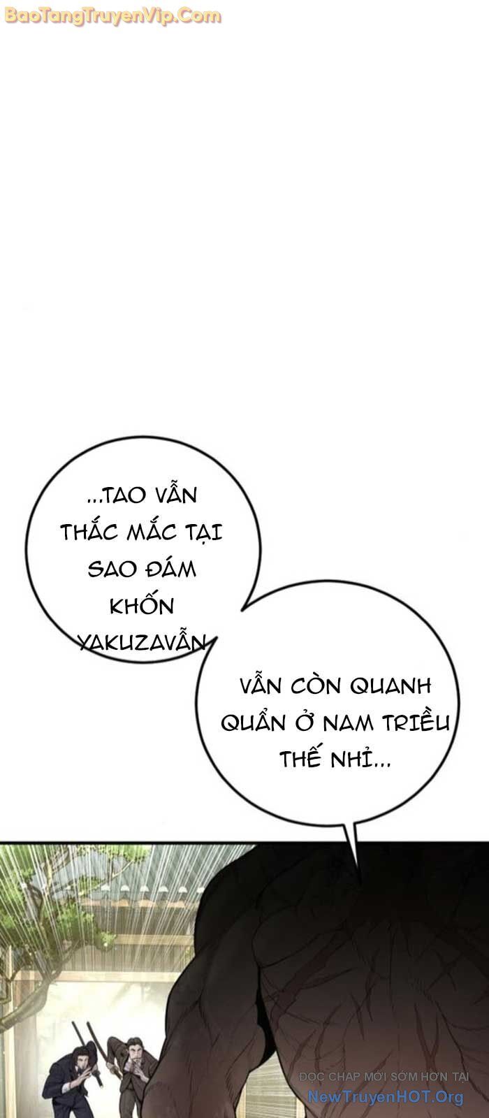 Bố Tôi Là Đặc Vụ