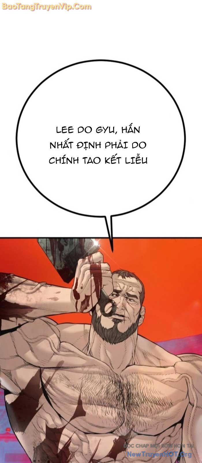Bố Tôi Là Đặc Vụ