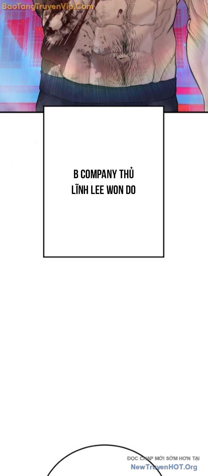 Bố Tôi Là Đặc Vụ
