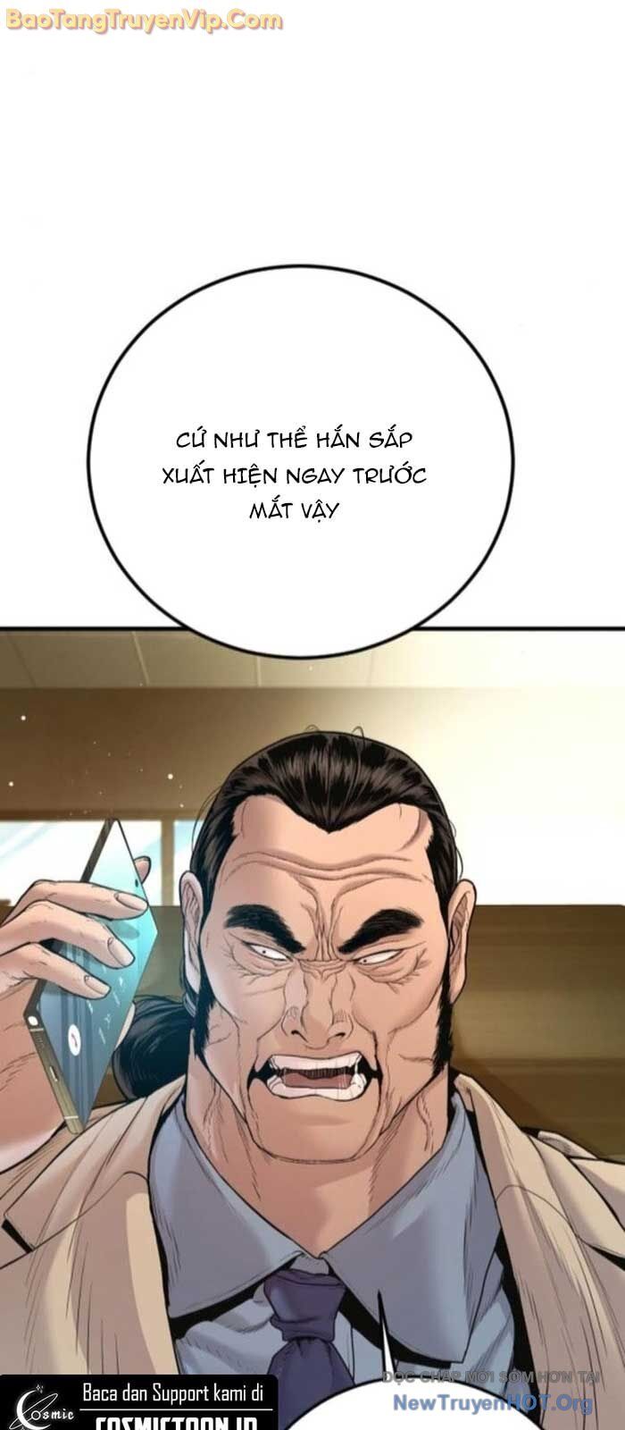 Bố Tôi Là Đặc Vụ