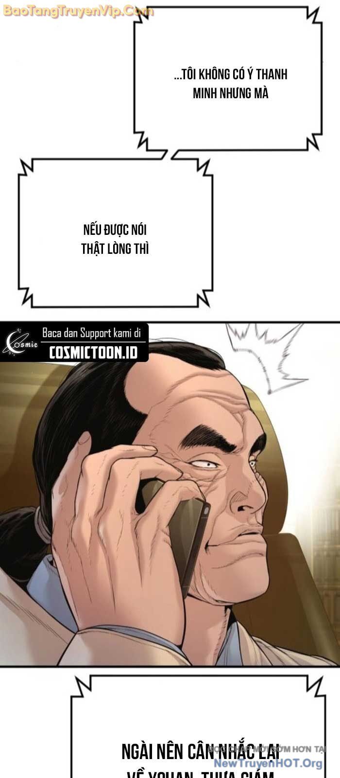 Bố Tôi Là Đặc Vụ