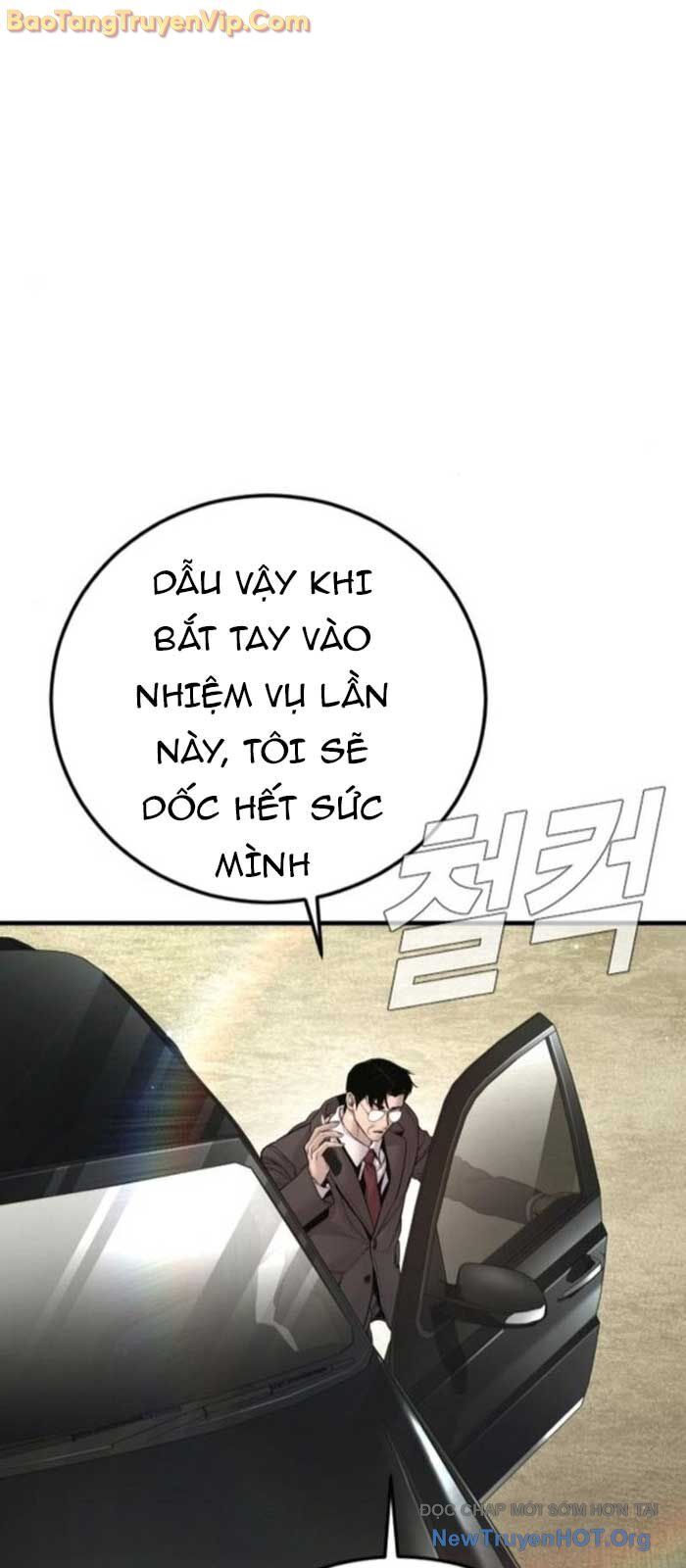 Bố Tôi Là Đặc Vụ