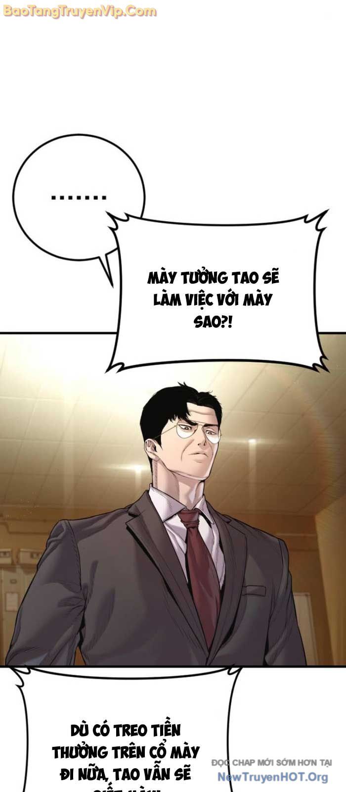 Bố Tôi Là Đặc Vụ