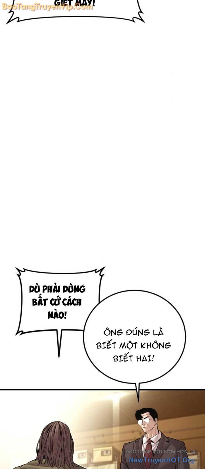 Bố Tôi Là Đặc Vụ