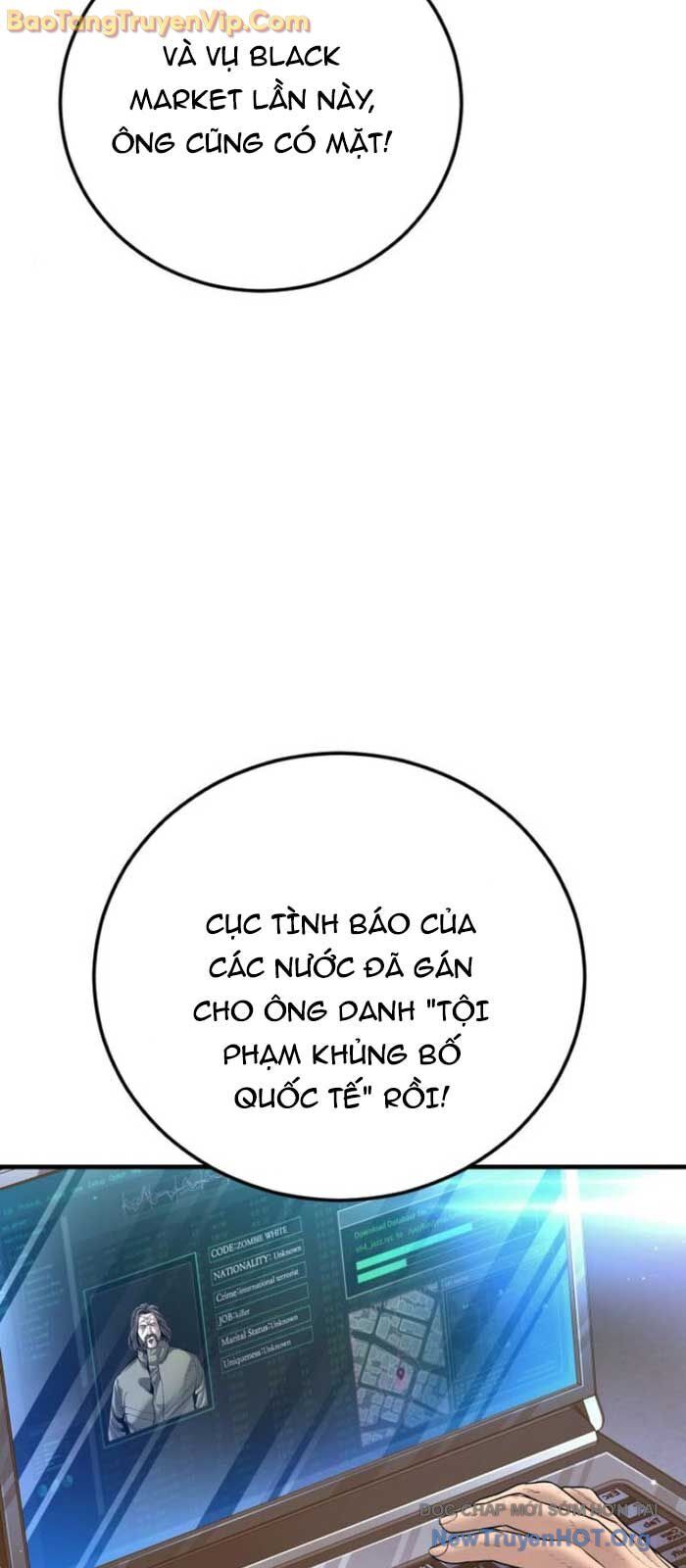 Bố Tôi Là Đặc Vụ