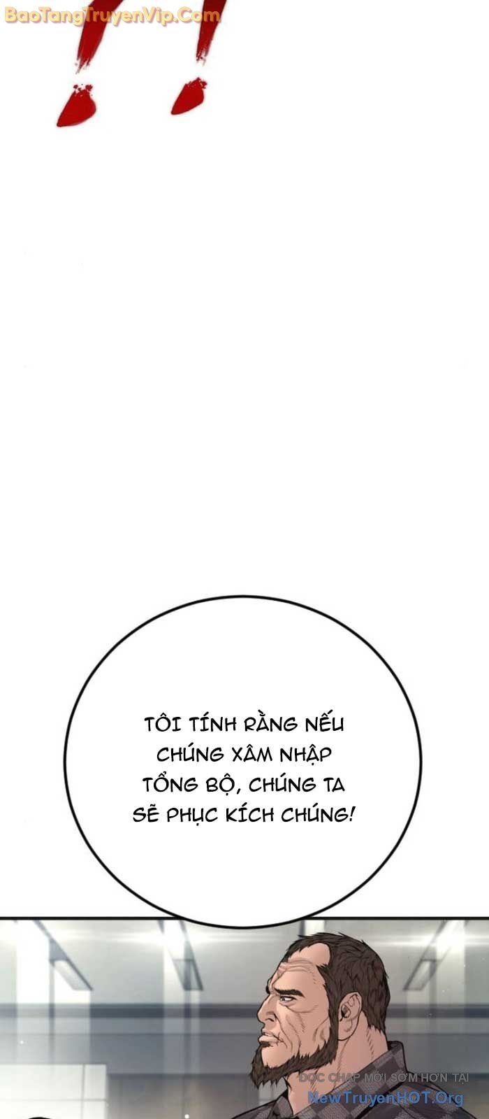 Bố Tôi Là Đặc Vụ