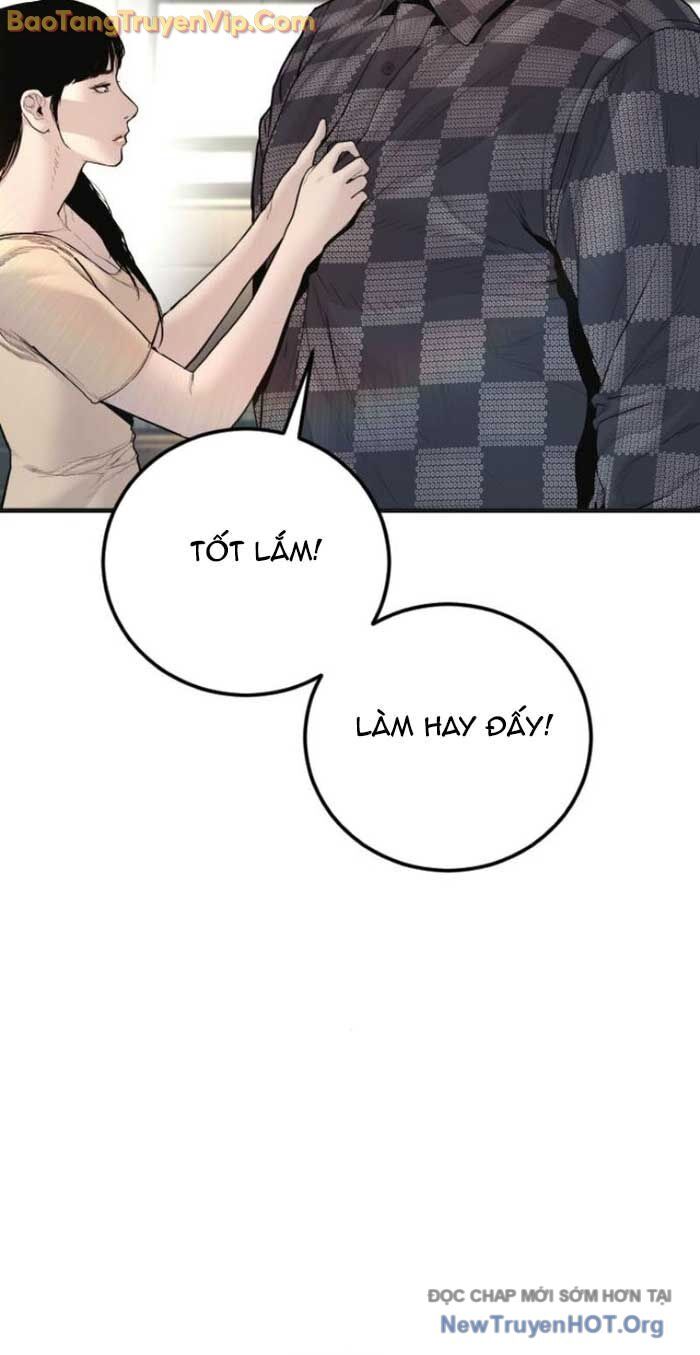 Bố Tôi Là Đặc Vụ