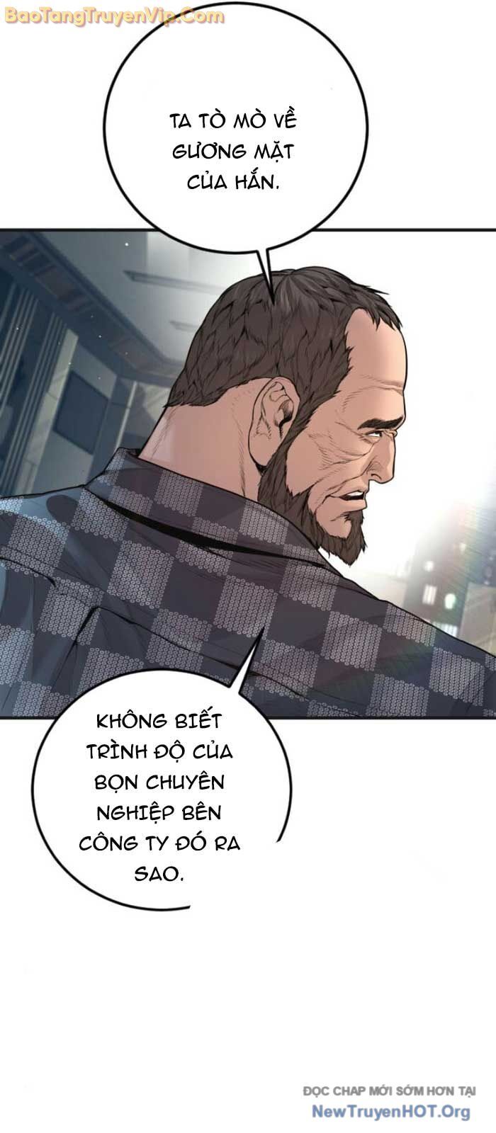Bố Tôi Là Đặc Vụ