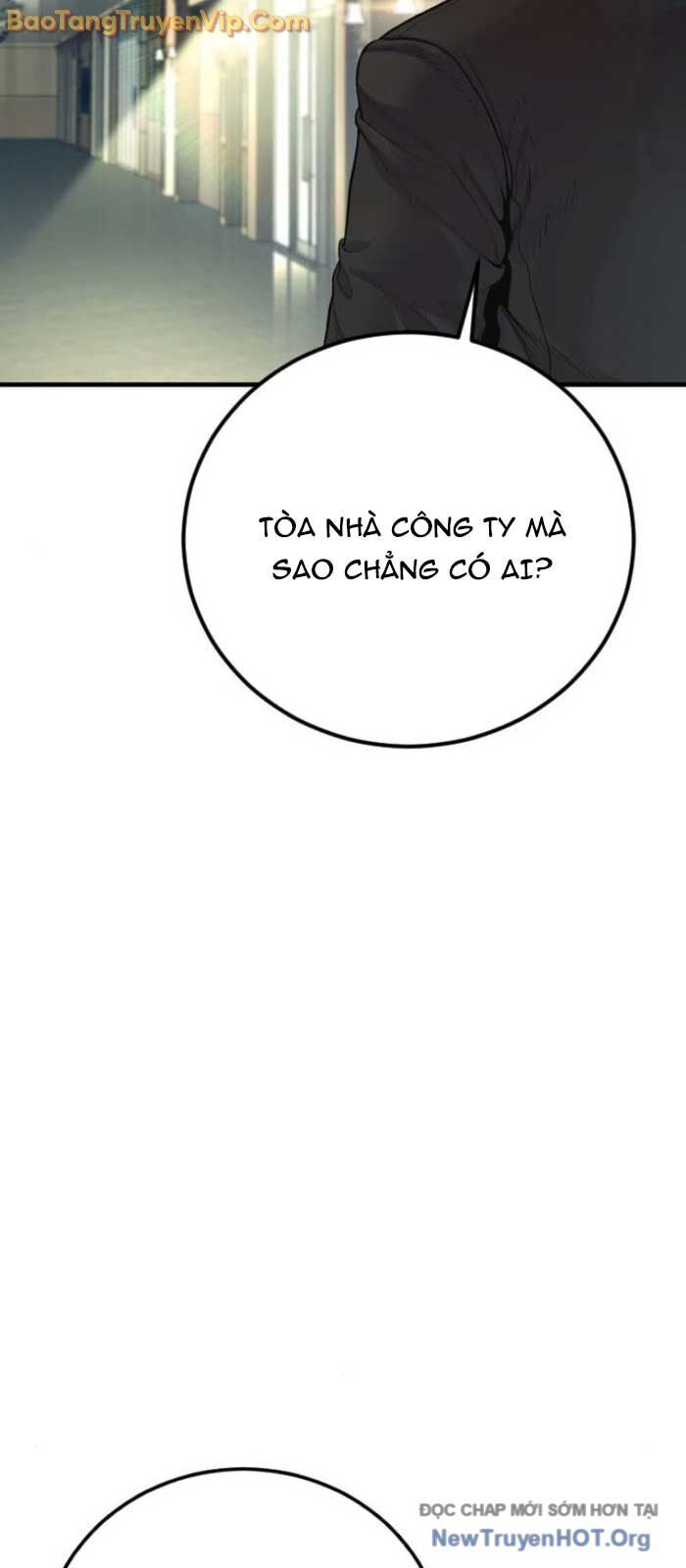 Bố Tôi Là Đặc Vụ