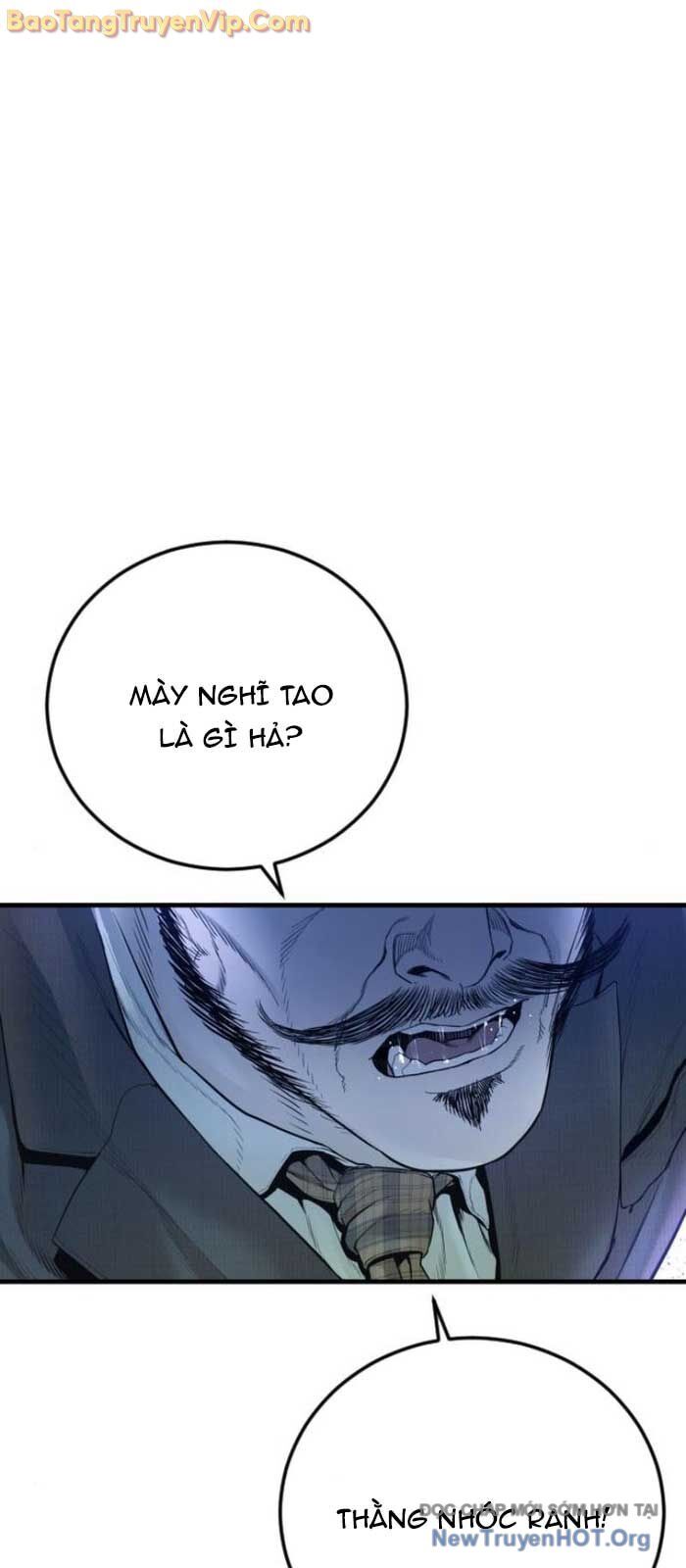Bố Tôi Là Đặc Vụ