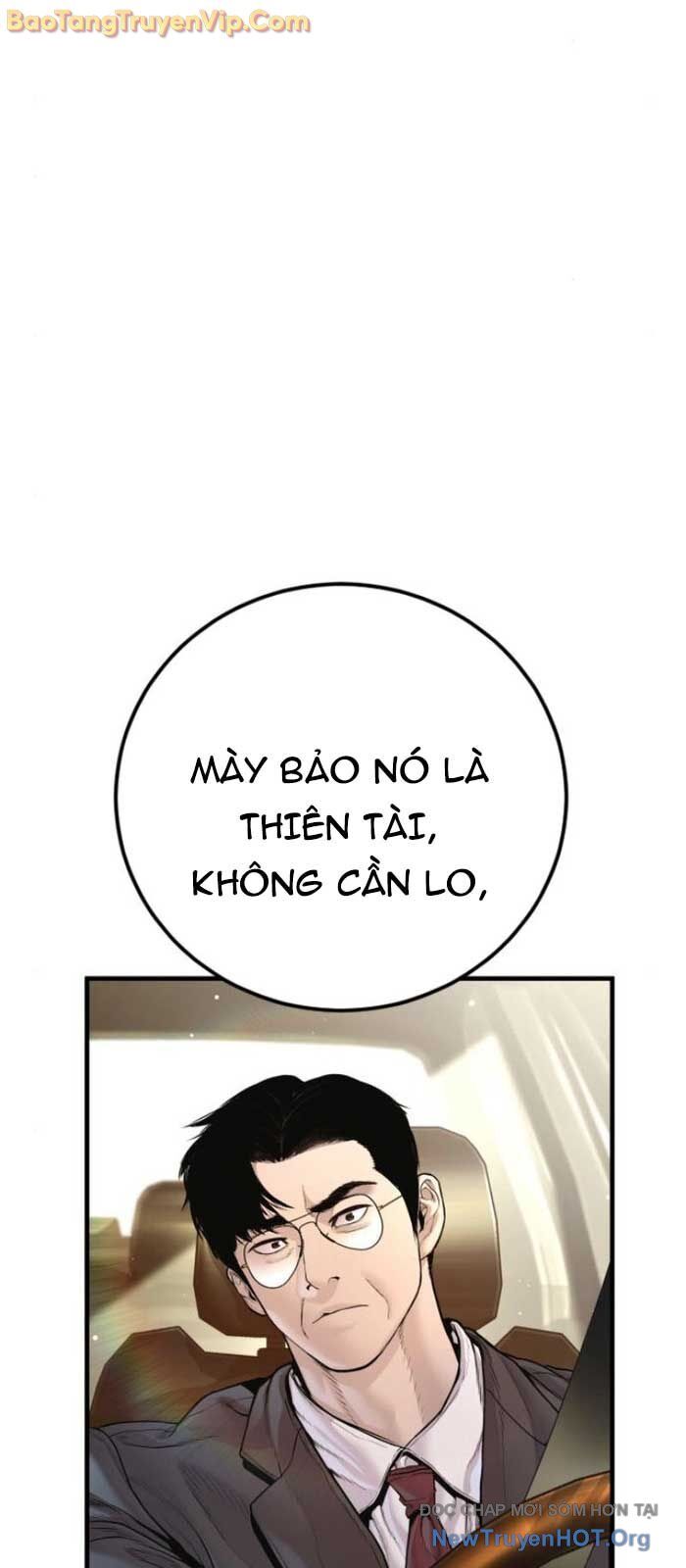 Bố Tôi Là Đặc Vụ