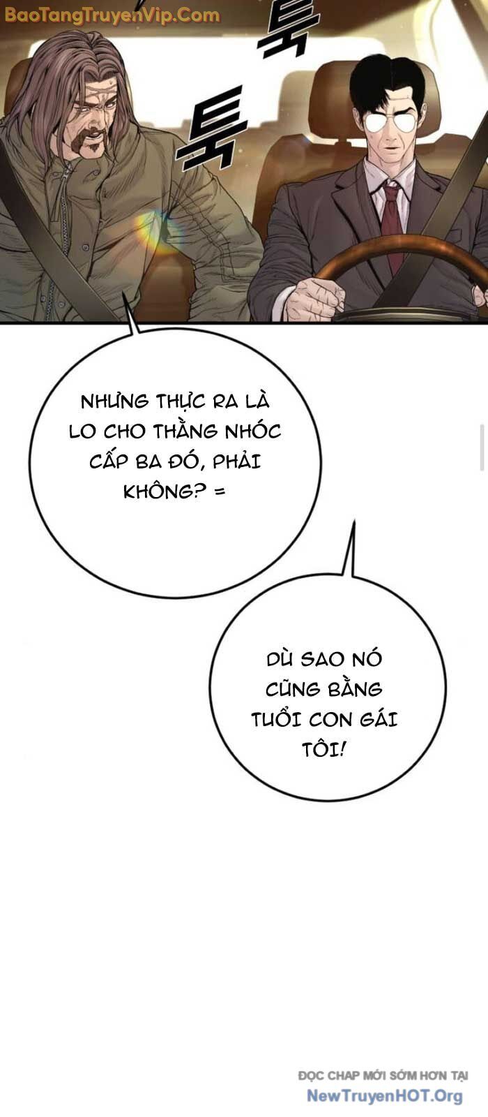 Bố Tôi Là Đặc Vụ