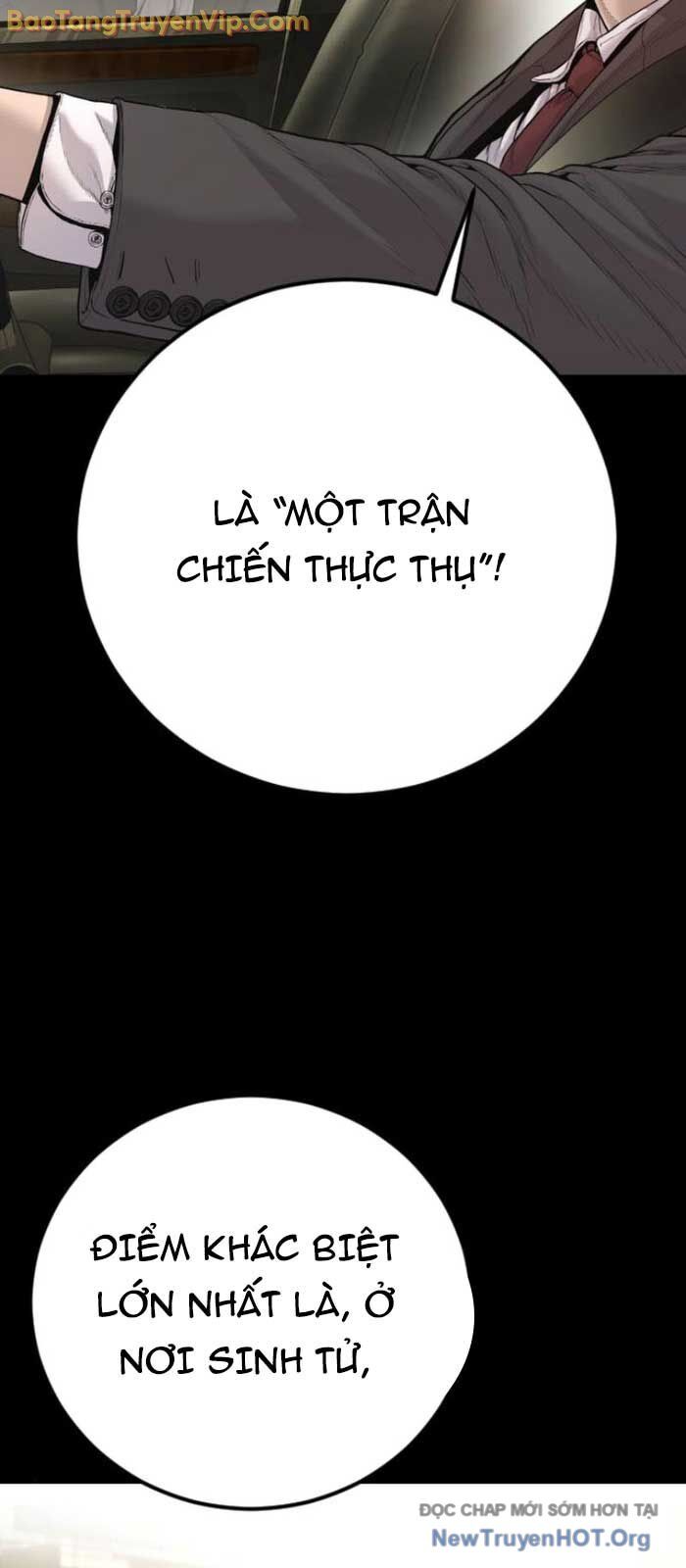 Bố Tôi Là Đặc Vụ
