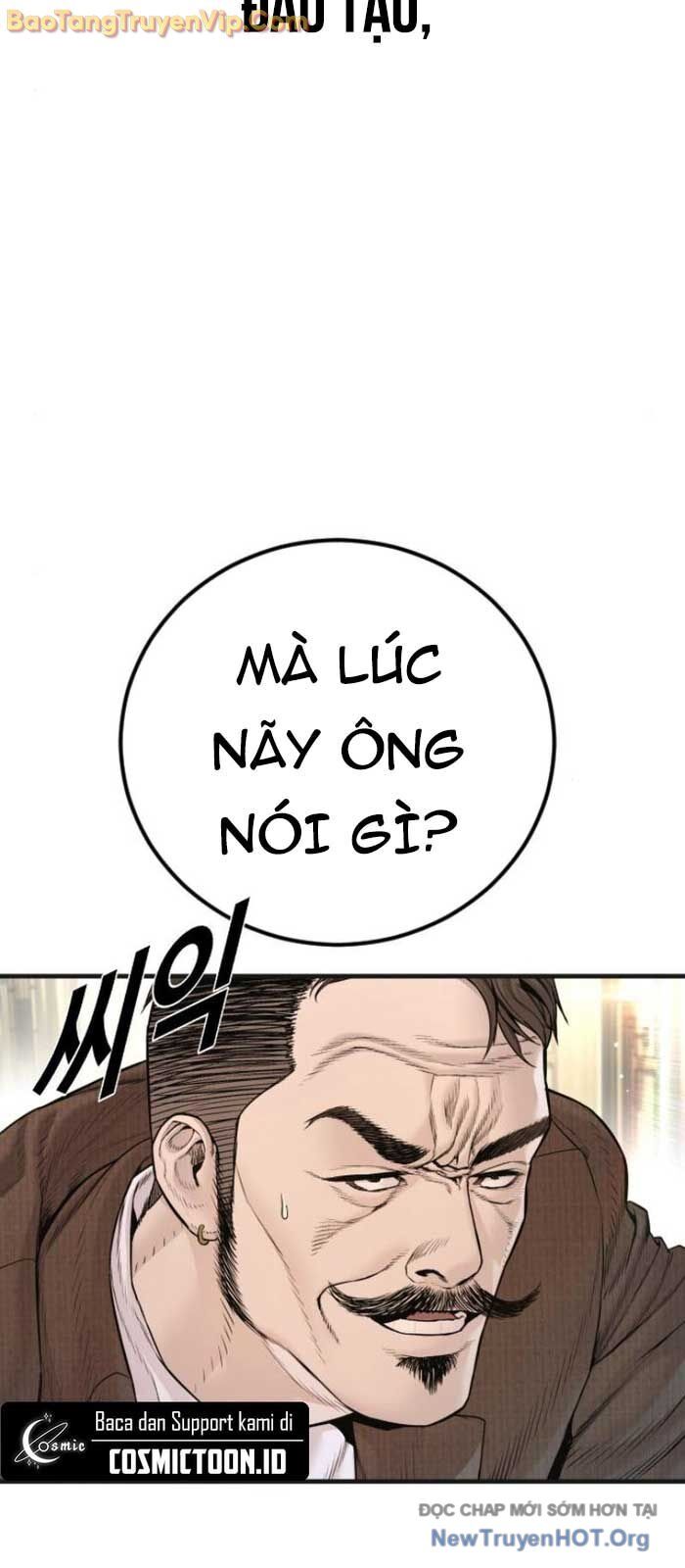 Bố Tôi Là Đặc Vụ
