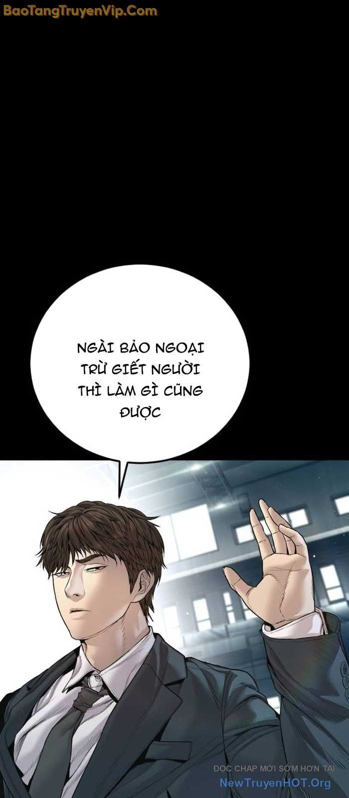Bố Tôi Là Đặc Vụ