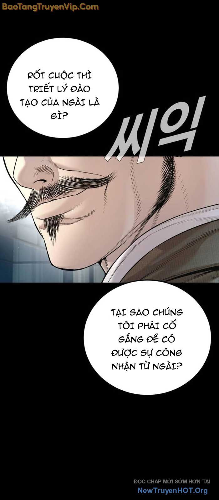 Bố Tôi Là Đặc Vụ