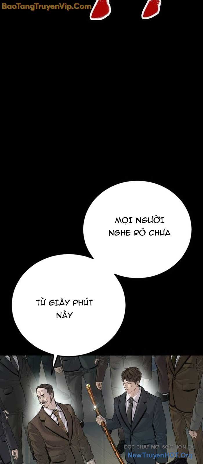 Bố Tôi Là Đặc Vụ