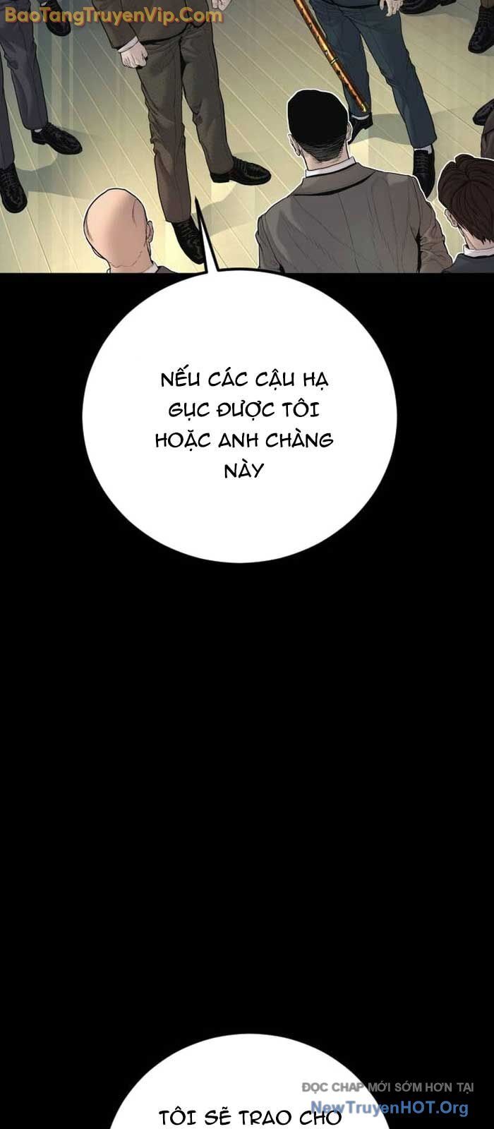 Bố Tôi Là Đặc Vụ
