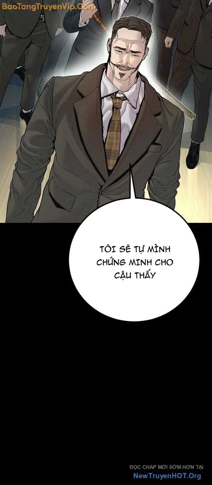 Bố Tôi Là Đặc Vụ