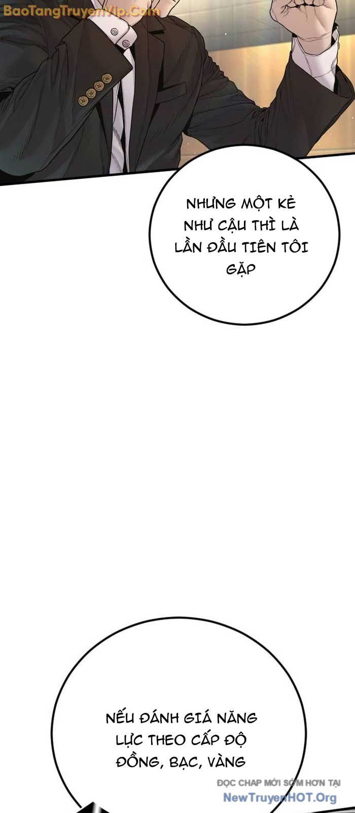 Bố Tôi Là Đặc Vụ