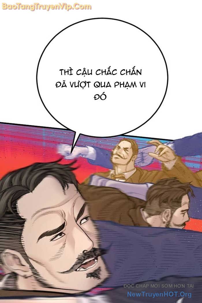 Bố Tôi Là Đặc Vụ