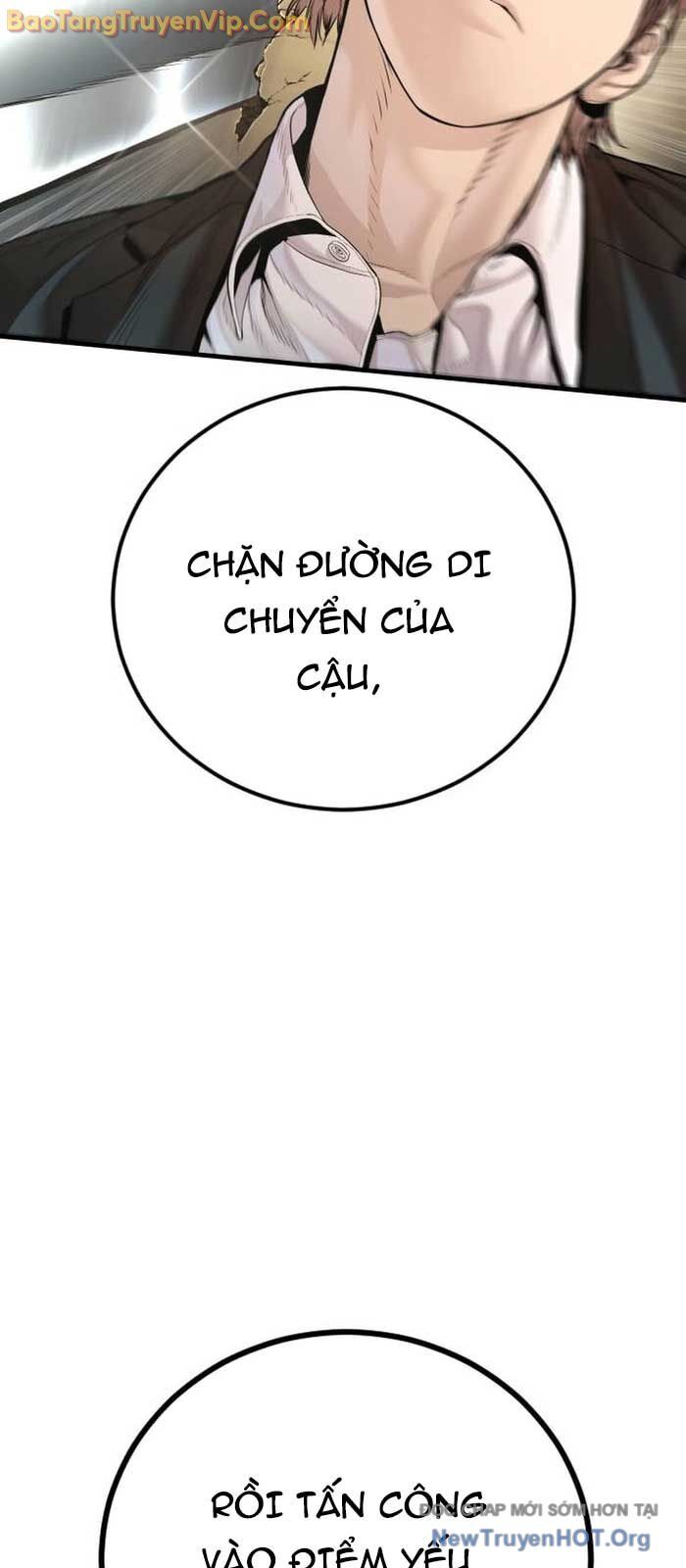 Bố Tôi Là Đặc Vụ