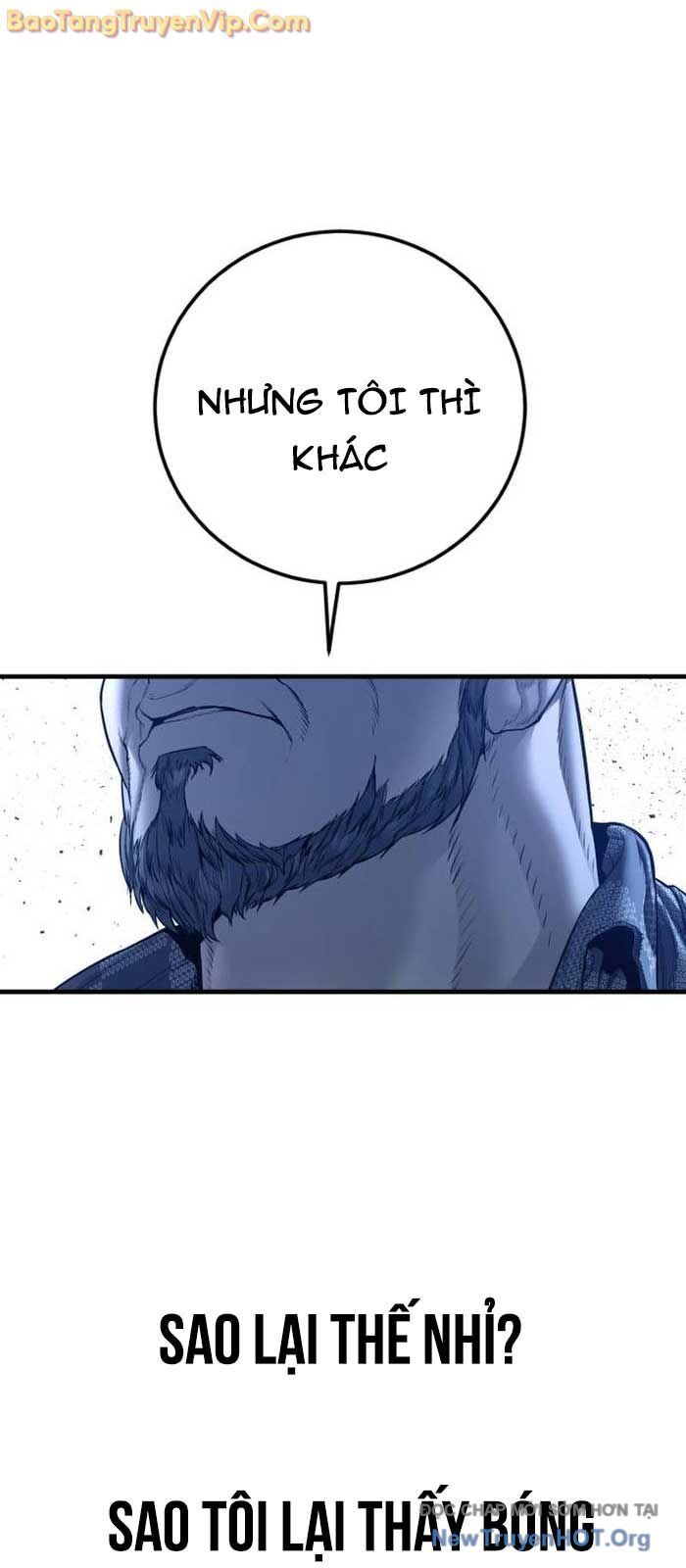 Bố Tôi Là Đặc Vụ