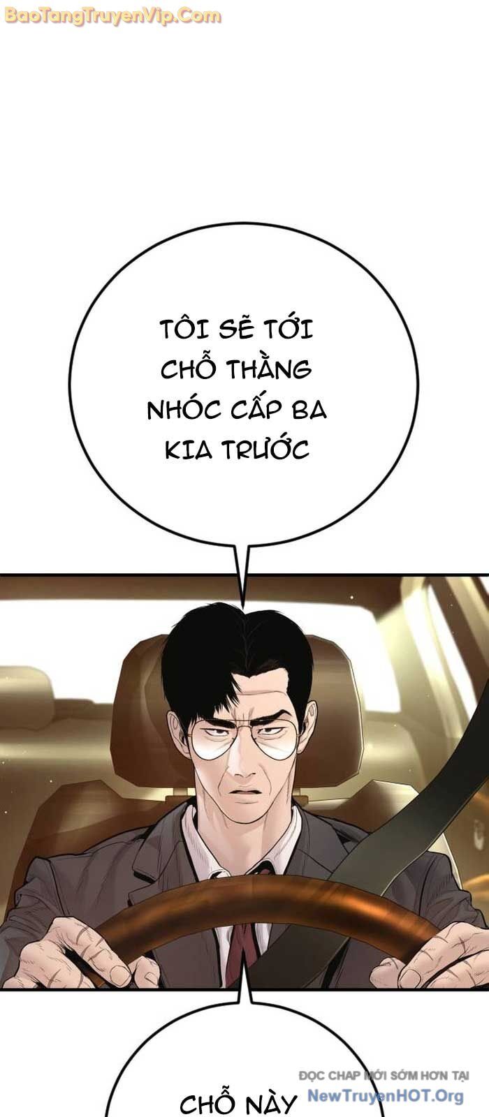 Bố Tôi Là Đặc Vụ
