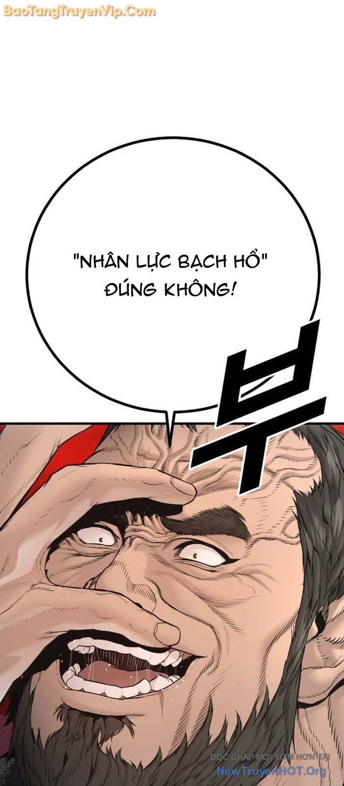 Bố Tôi Là Đặc Vụ