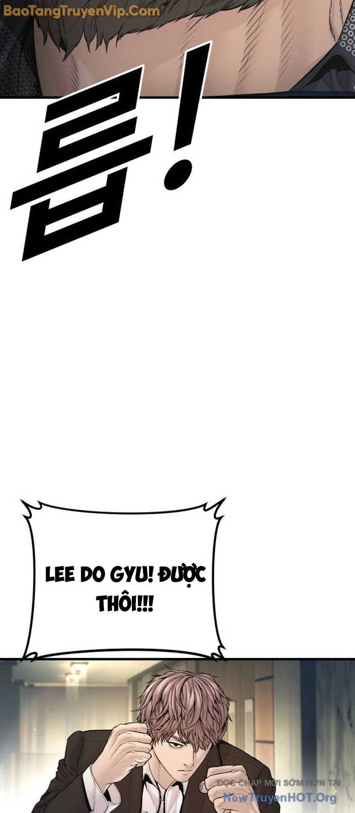 Bố Tôi Là Đặc Vụ