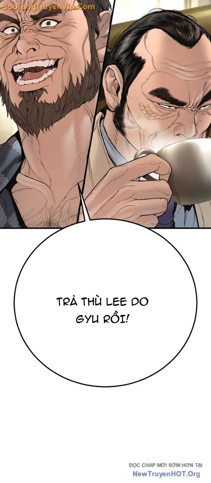 Bố Tôi Là Đặc Vụ