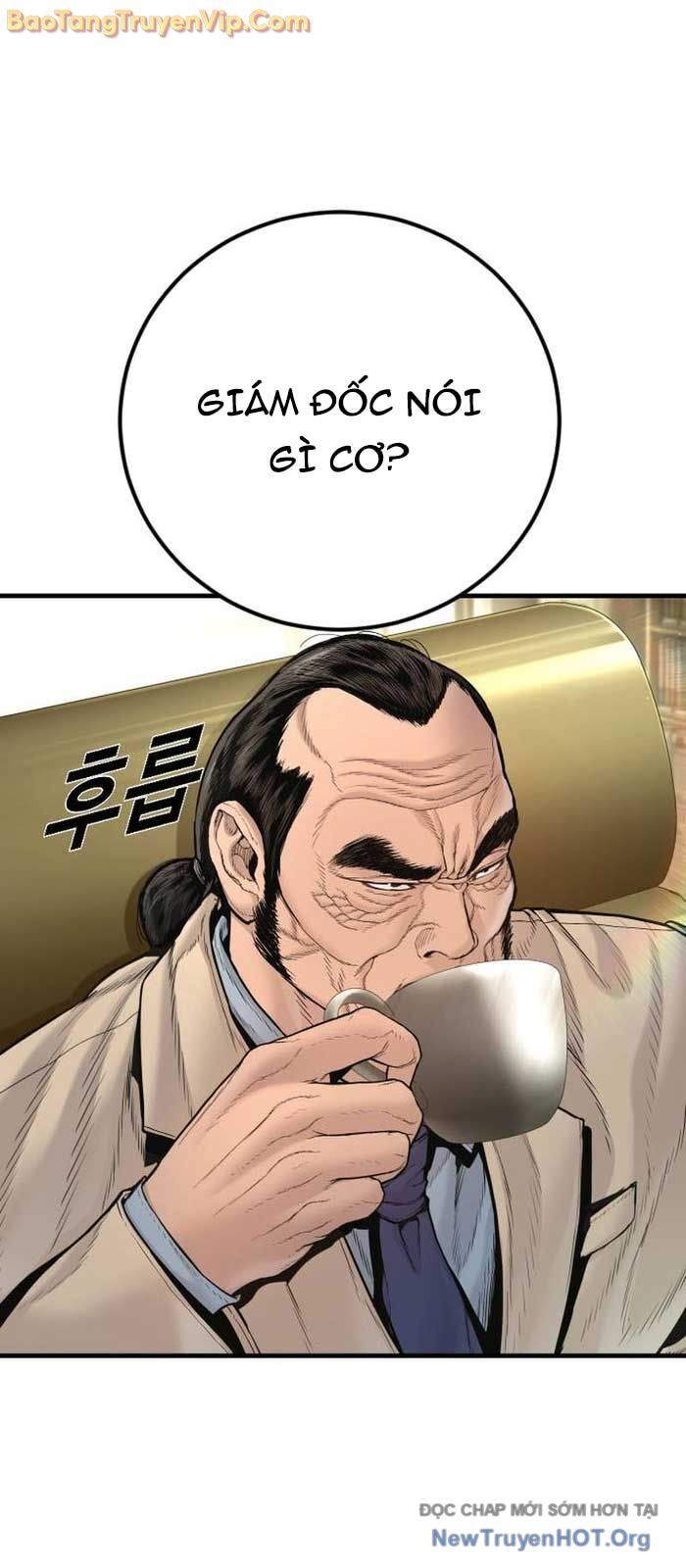 Bố Tôi Là Đặc Vụ