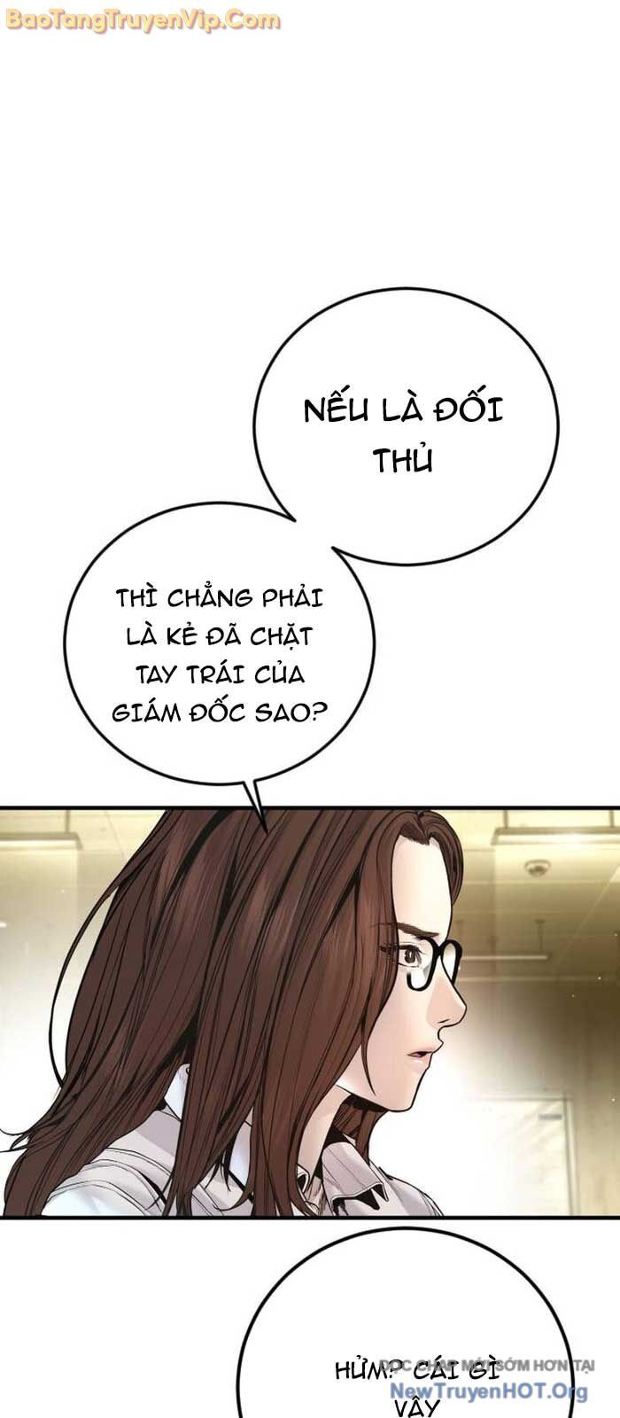 Bố Tôi Là Đặc Vụ