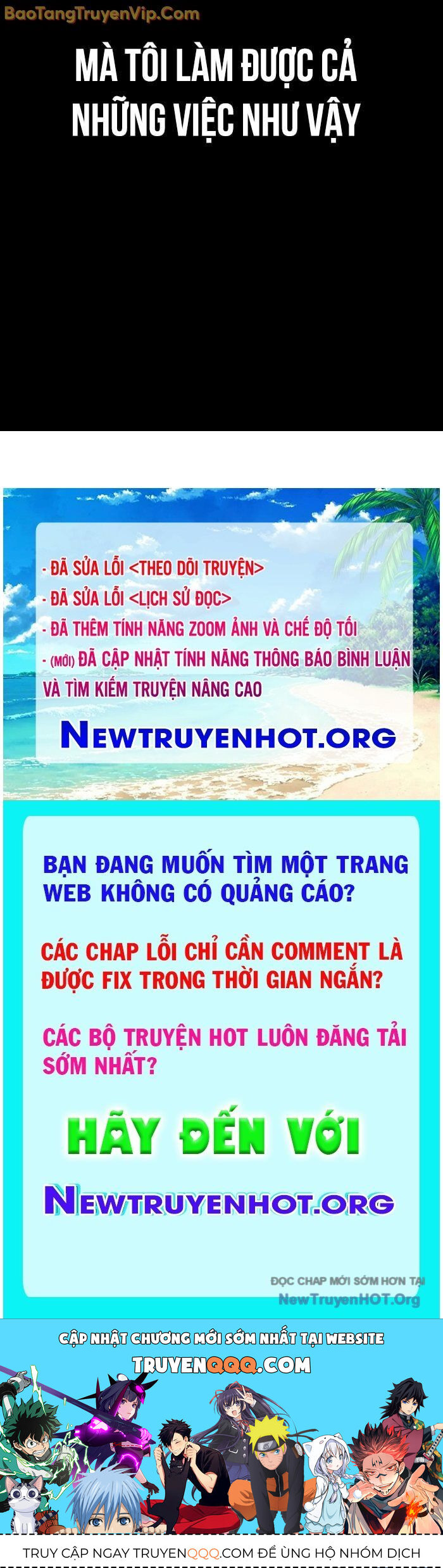 Bố Tôi Là Đặc Vụ