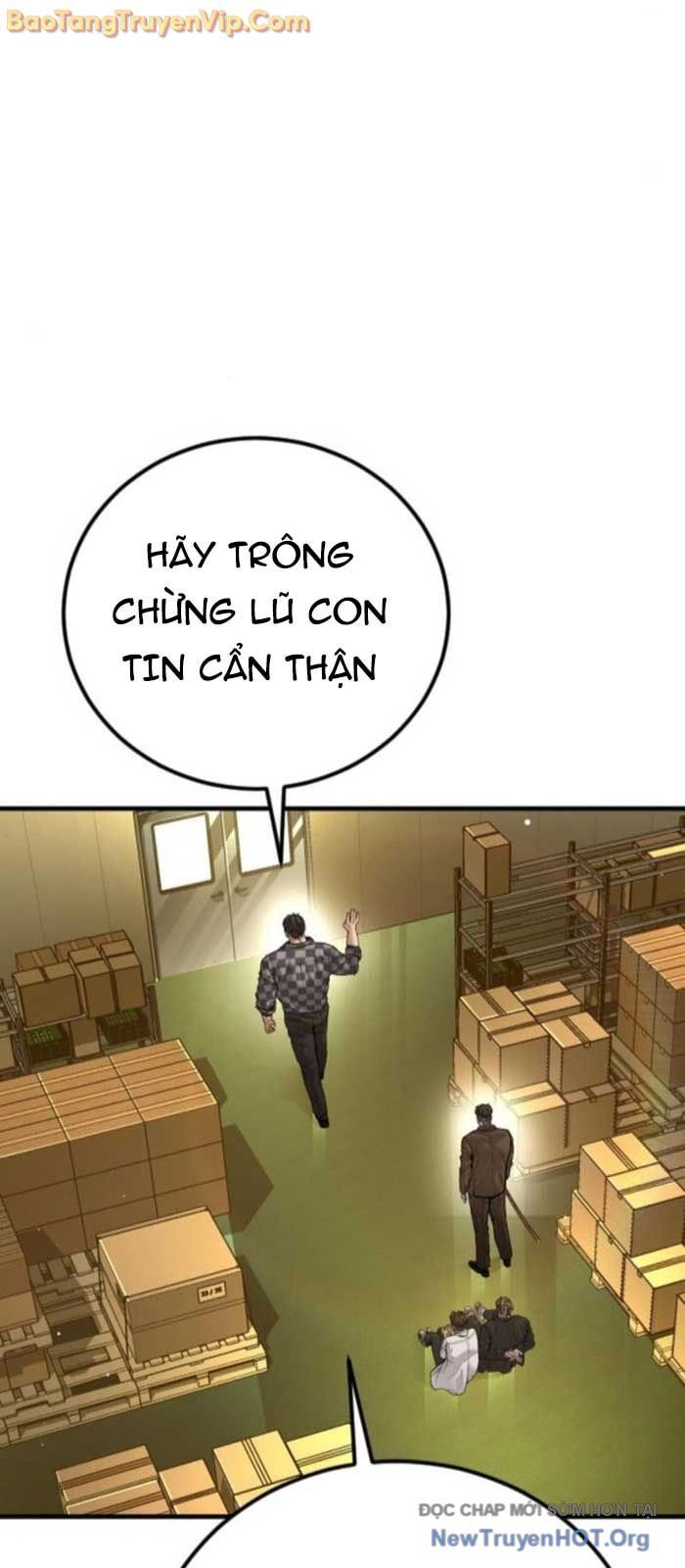 Bố Tôi Là Đặc Vụ
