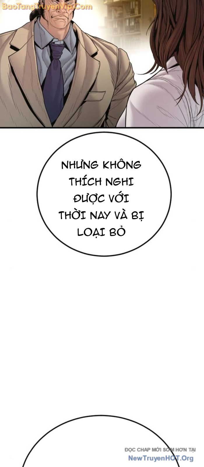 Bố Tôi Là Đặc Vụ