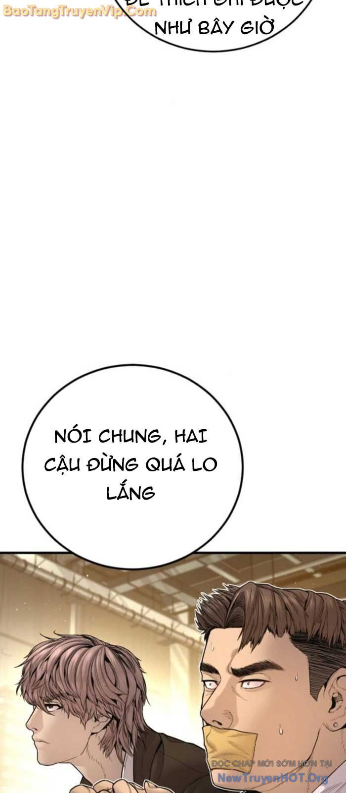 Bố Tôi Là Đặc Vụ